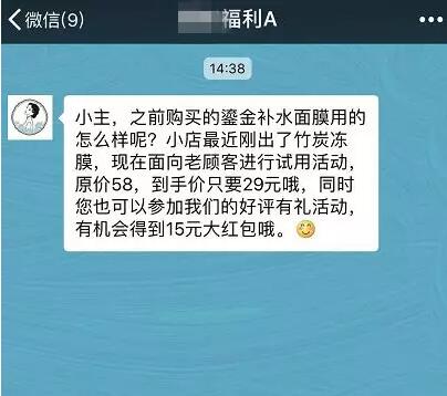 QQ截图20190125194719.jpg