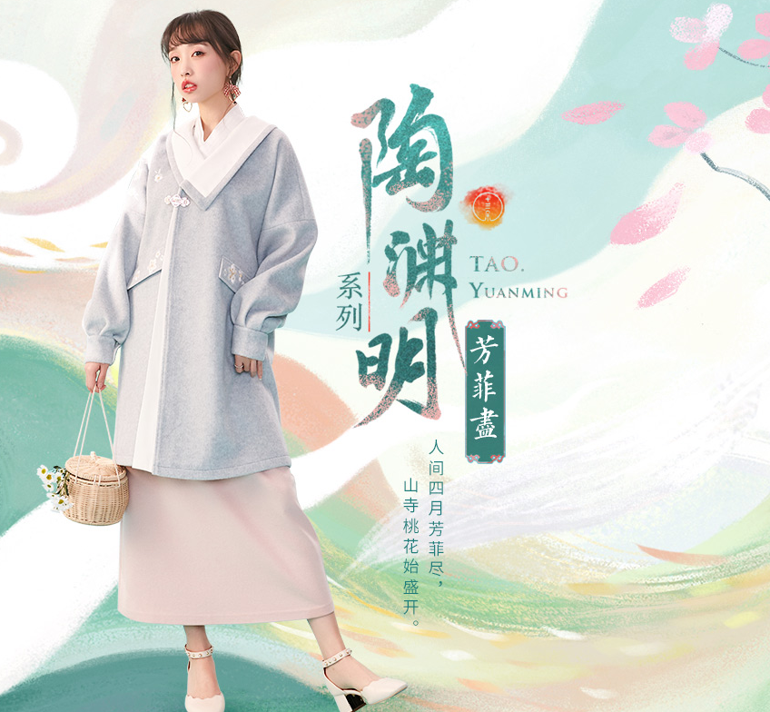 小豆蔻儿的淘宝店叫什么?淘宝店铺地址在哪?