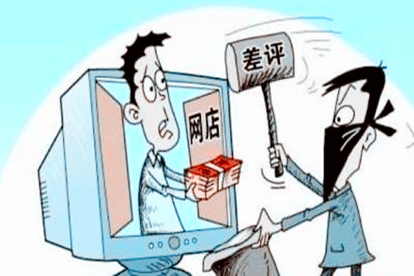 手机天猫评价在哪里看？如何举报互动评价？