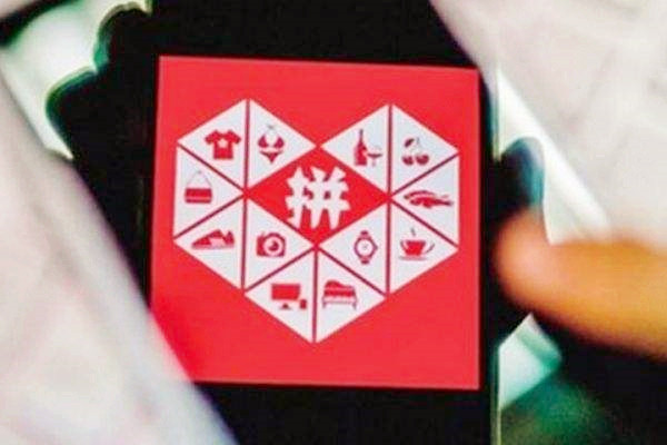 拼多多0元入驻是真的吗？有什么问题？