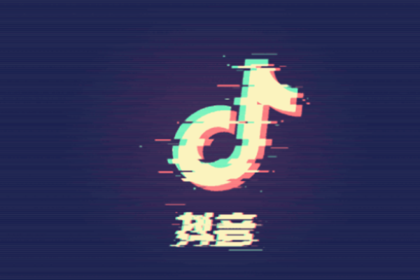抖音如何添加商品橱窗?添加不了的原因是什么?