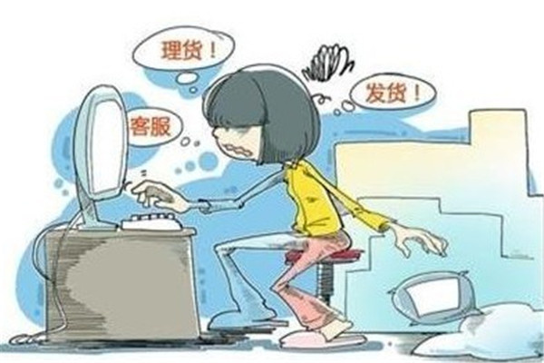 淘宝客服怎么才能提高成交率？