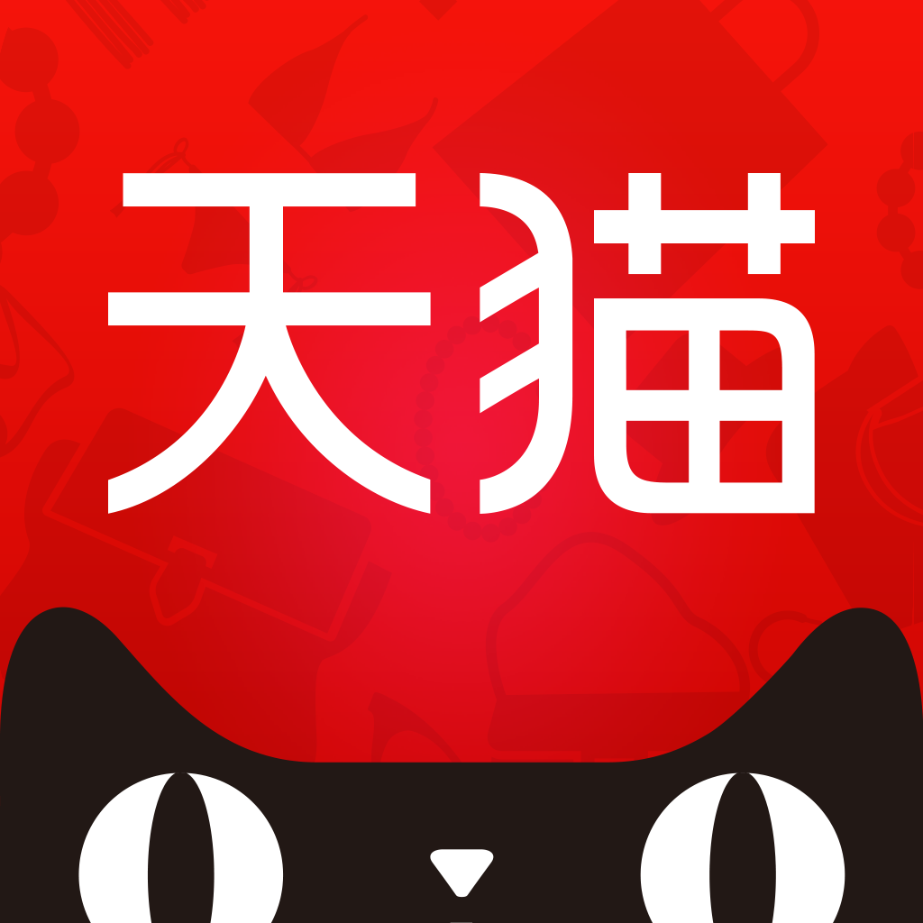 淘宝天猫直播平台有哪些优势？