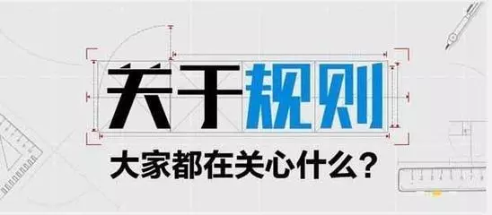 新手很久的淘宝店铺没流量，学会技巧玩转免费流量店铺起飞