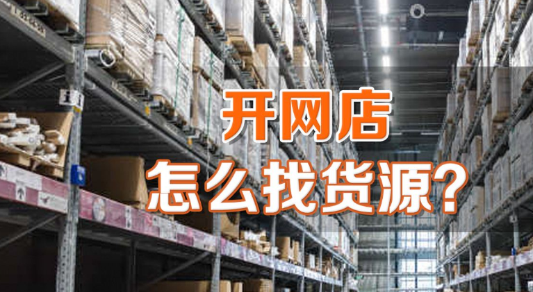 QQ截图20190812152525.png