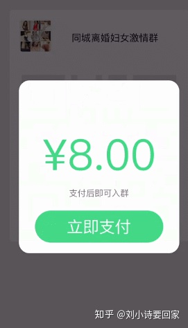 暗雷3.jpg