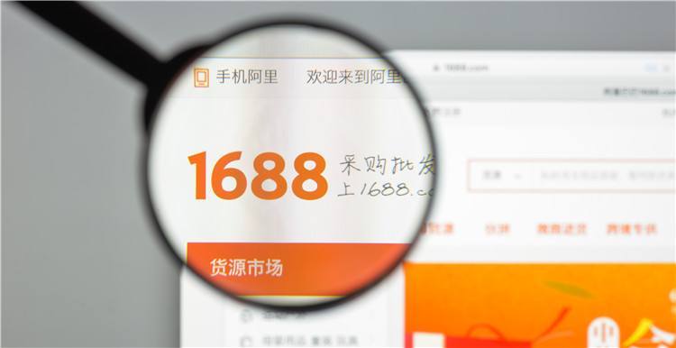 开1688店铺需要多少钱?1688铺货怎么赚钱? 开1688店铺需要多少钱?1688铺货怎么赚钱?