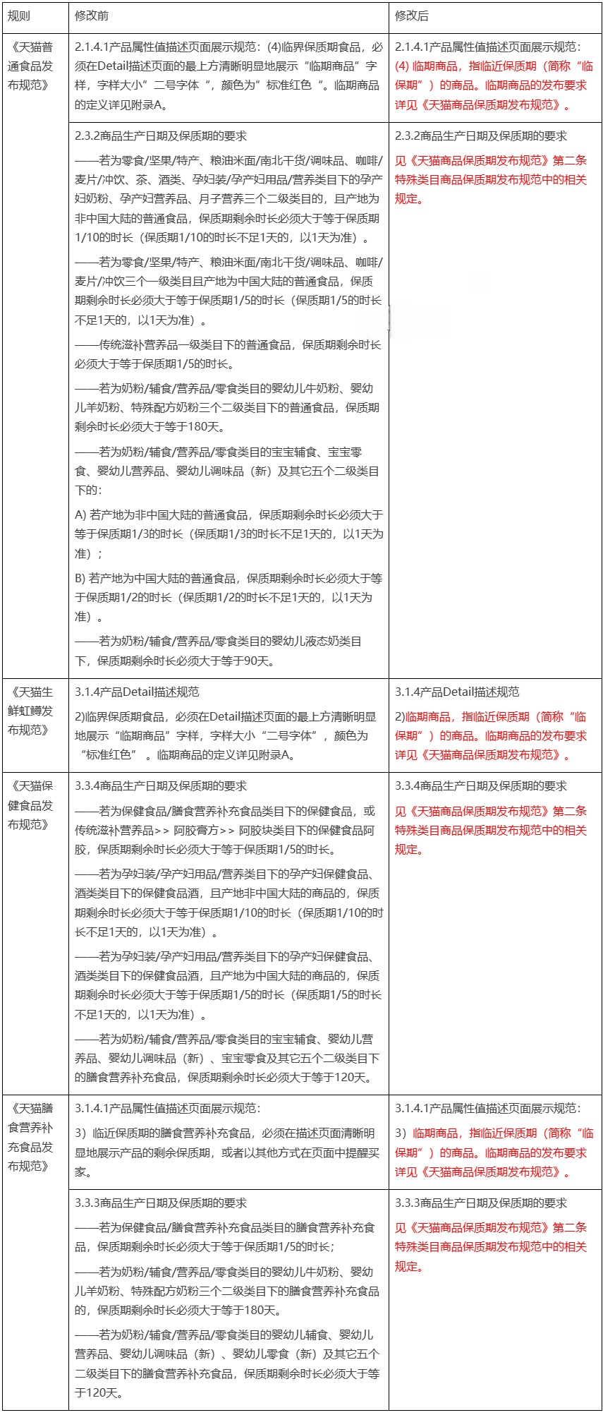 下载 (1).png