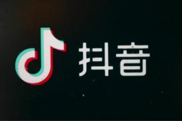 抖音星图视频支持推送信息流广告，有何玩法？