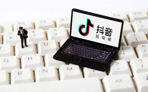抖音可优化视频有什么影响？怎么经营好抖音？
