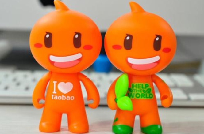 <a href=http://www.taofake.com/article/jiqiao/ target='_blank'>淘宝开店</a>规则：在<a href=http://www.taofake.com/article/jiqiao/ target='_blank'>淘宝开店</a>怎么样？保证金好退吗