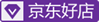 京东好店是正品吗？京东好店是什么意思？