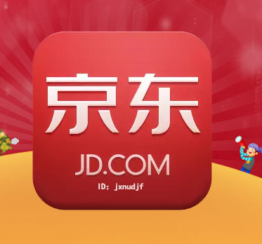京东手机整点秒杀技巧，秒杀商品是真的吗？