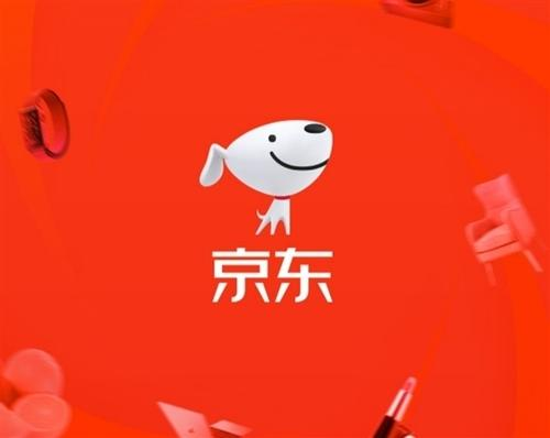 京东开店要求和费用是什么？怎样经营店铺？