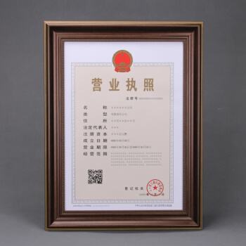 <a href=http://www.taofake.com/article/jiqiao/ target='_blank'>淘宝开店</a>