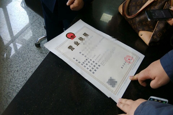 淘宝开店要不要去工商局注册？目前是怎么规定的？