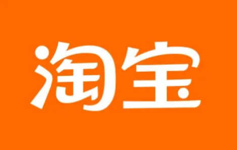 淘宝开店怎么收淘宝提成？运营提成又怎么算？