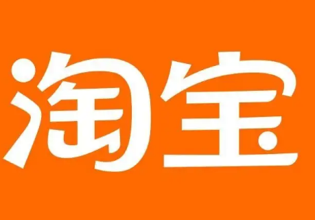 开个淘宝店难不难？开好淘宝店后下一步怎么做？