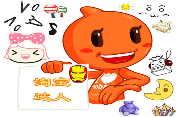 淘宝老店为什么做不过新店？老店怎么做？