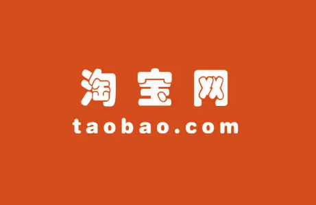 帮别人开淘宝店怎么注销？注销后多久才能开店啊？