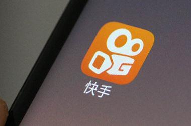 快手直播赚钱方法