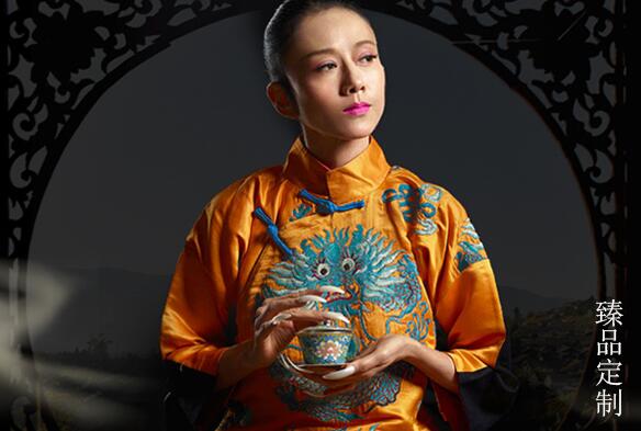 杨丽萍淘宝店铺