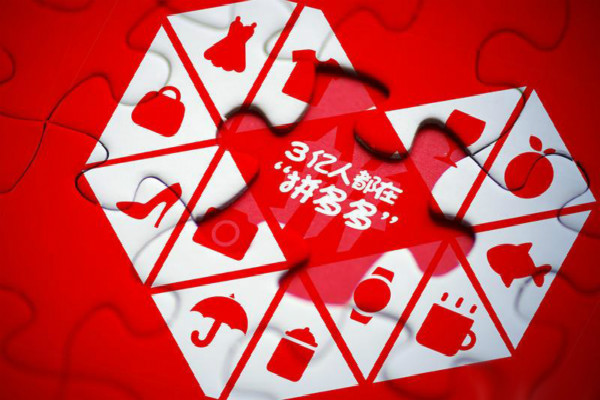 拼多多物流几天不动会有赔偿？如何处理？