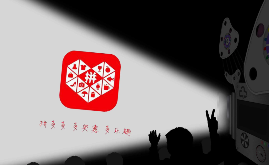 投诉拼多多客服最狠方法是什么？成功的关键是啥？