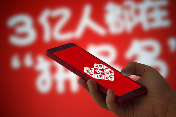 拼多多新店铺怎么提升销量？有什么注意事项？