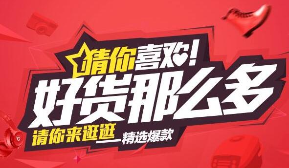 猜你喜欢往后会发展成什么样呢？