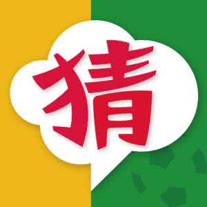 什么样的宝贝才能出现在手淘“猜你喜欢”