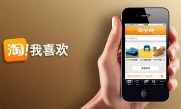 手淘“猜你喜欢”的商品是怎么形成的？