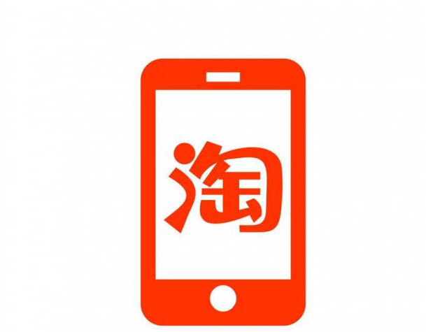 如何利用超级推荐打造手淘首页流量