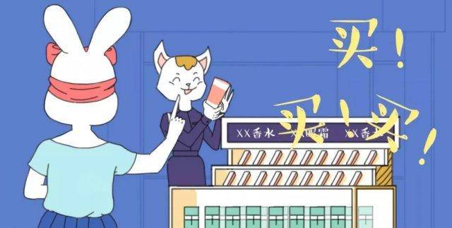 淘宝精选活动怎么申请？