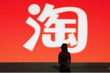 淘宝冷门类目怎么运营？