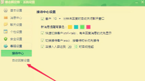 千牛客服电话是多少？
