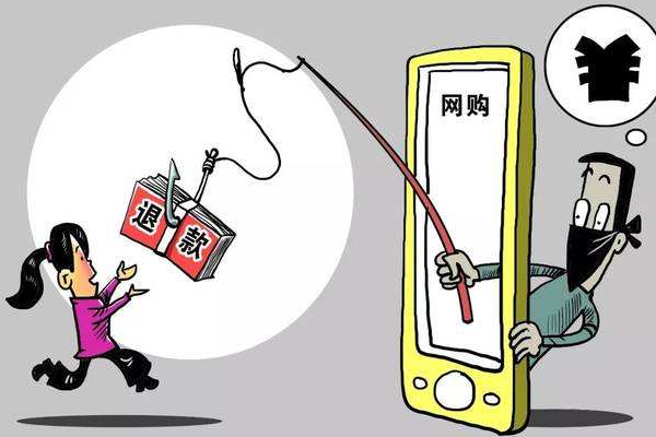 淘宝二次申请退款能撤回吗？