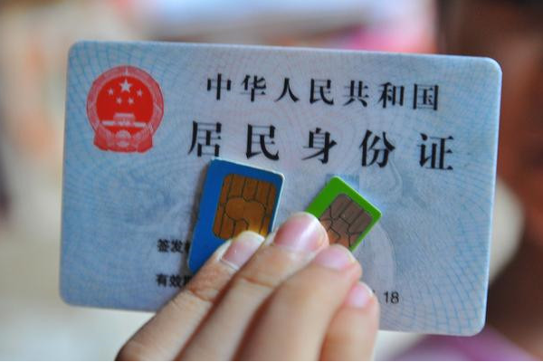 淘宝开店证件有效期是什么？