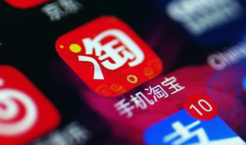 手机淘宝网店装修基本要求与原则是什么?应该怎么做?