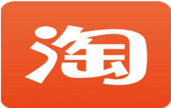 淘宝