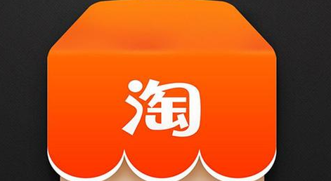 淘宝老店新开如何引流.png