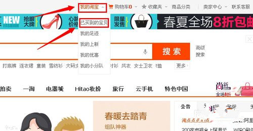 淘宝运费险在哪里查看？赔付标准是什么？