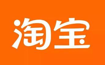 淘宝换货怎么寄回去？方法是什么？