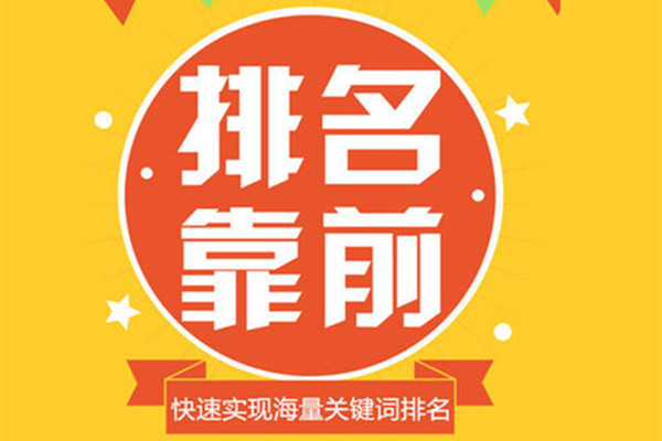 淘宝流量词有哪些？开店要注意什么？