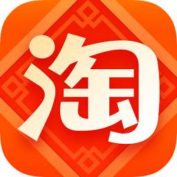网店推广