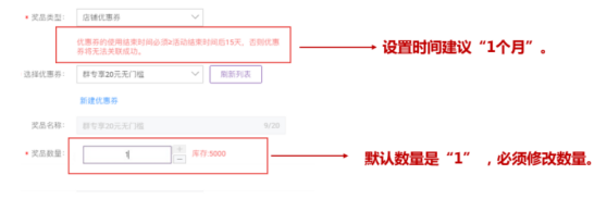 淘宝群