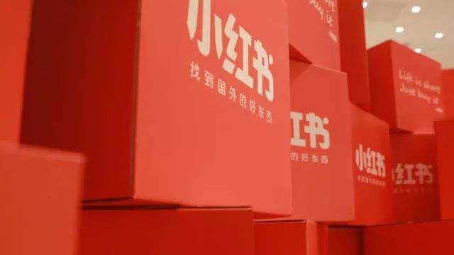小红书有什么方法可以引流？要注意什么？