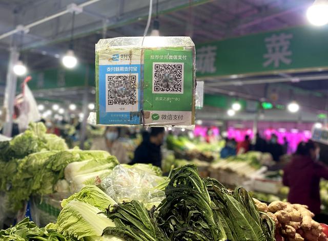 支付宝商家码收钱要手续费吗？收多少？