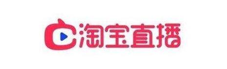 淘宝直播打造爆款技巧