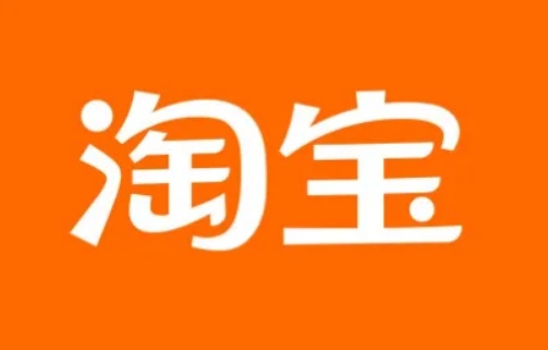 淘宝.png